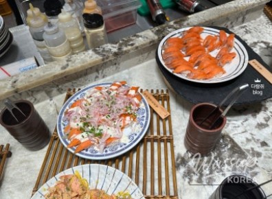 화려한 장면