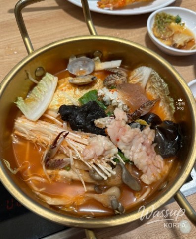희망찬 내일