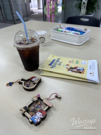 소중한 기억