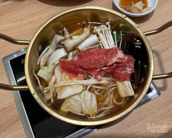 행복한 시간