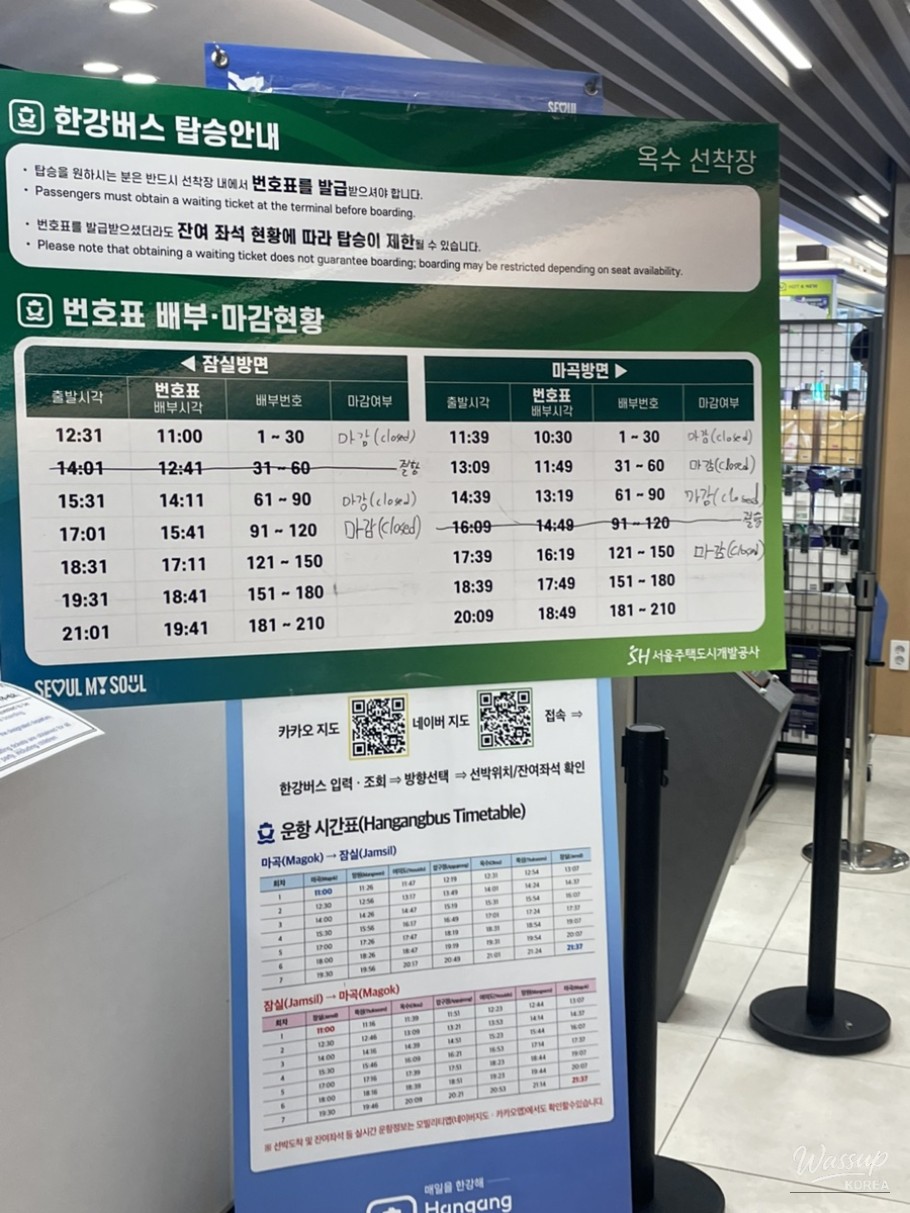 소중한 기억