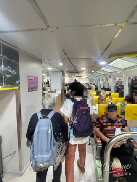놀라운 광경