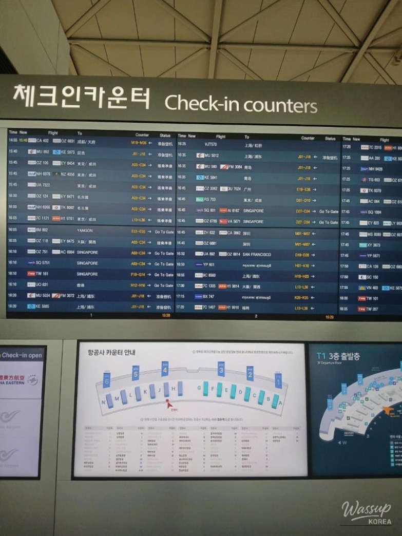 Friendly staff assisting with vehicle handover at Incheon Airport parking service