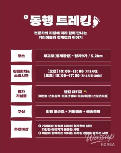 소중한 기억