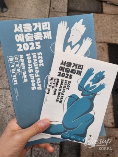 값진 경험