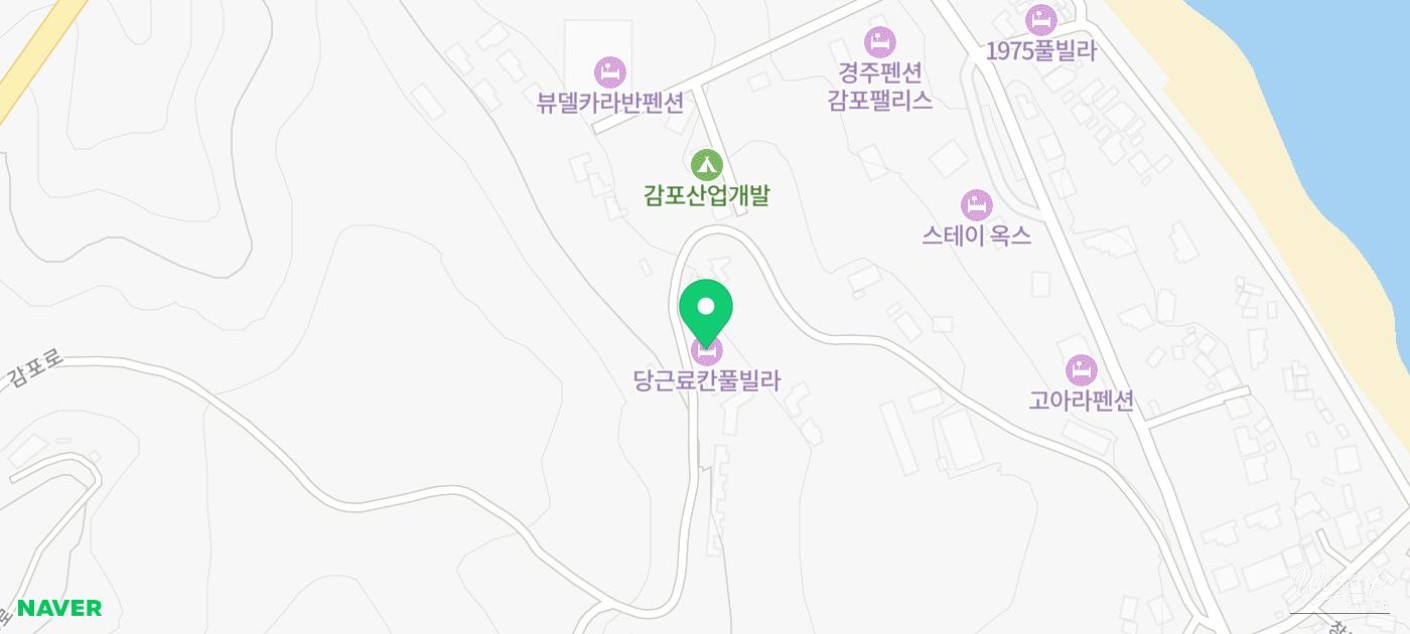 놀라운 광경