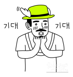 흥미로운 이미지