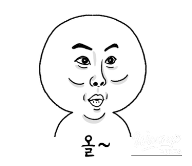 흥미로운 이미지