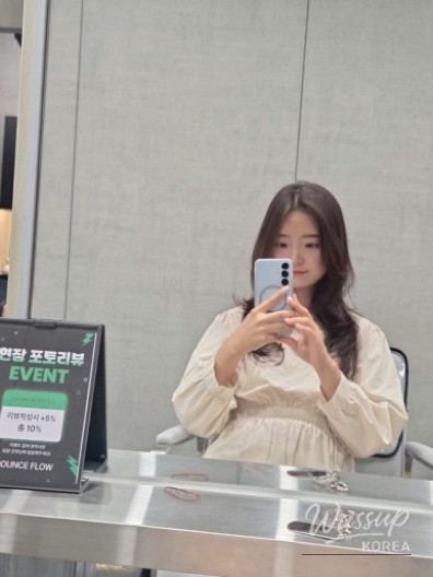 흥미로운 이미지