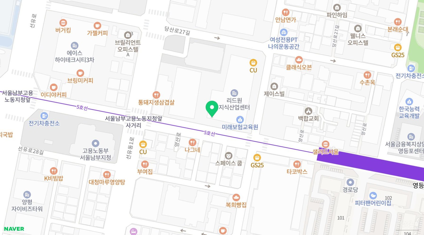 인상 깊은 모습