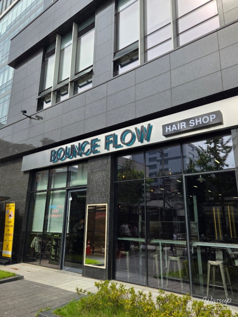 흥미로운 이미지