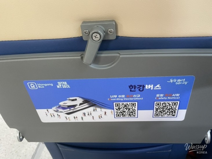 화려한 장면