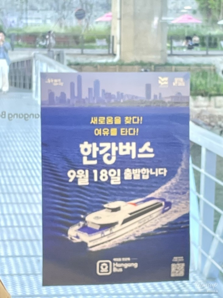 흥미로운 이미지