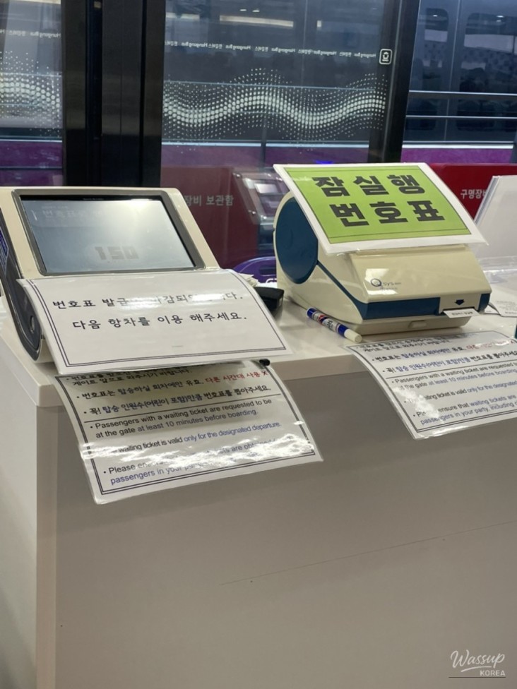 멋진 사진