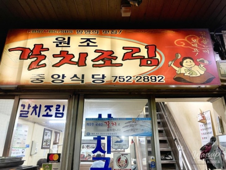 Various food photos