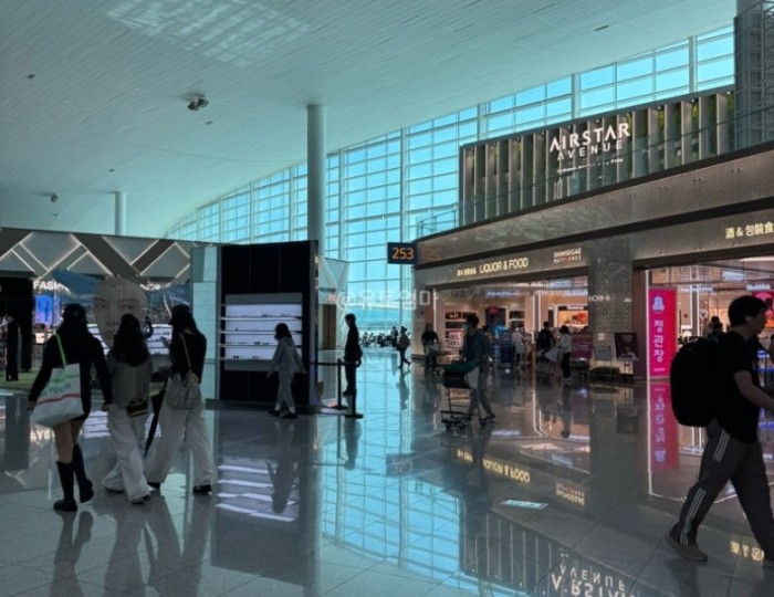 Smooth Duty-Free Pickup at Incheon Airport T2: A Quick Guide float