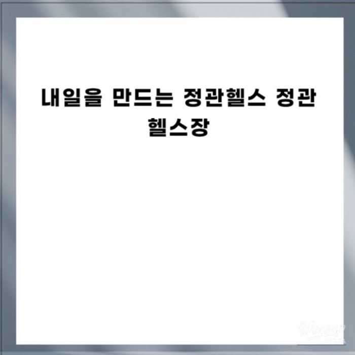 A peaceful landscape