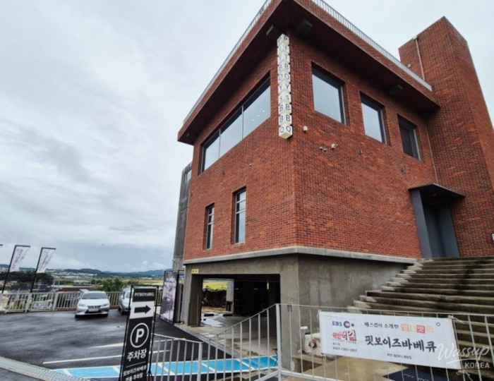 Pit Boys BBQ: A Taste of Texas in Paju float
