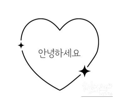 Mysterious appearance