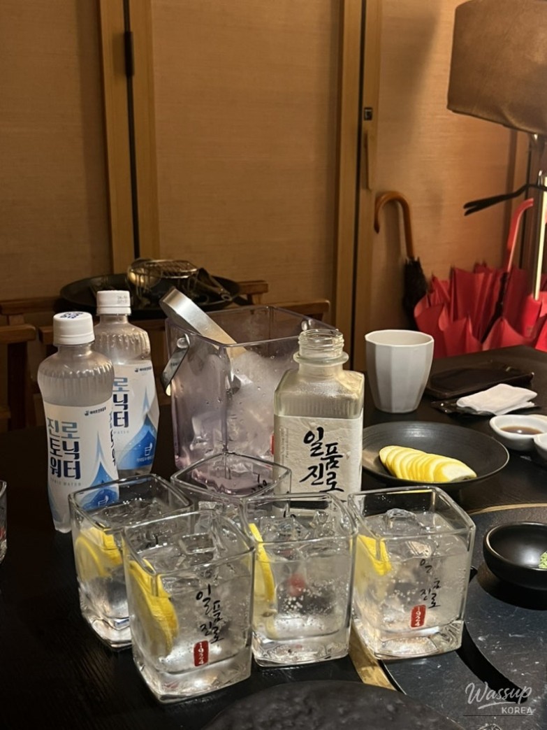 Mysterious Appearance