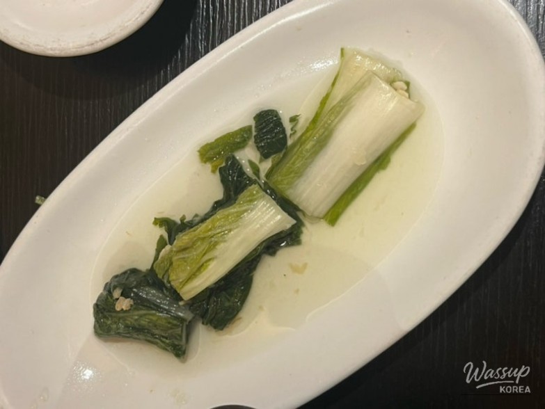 Mysterious Appearance