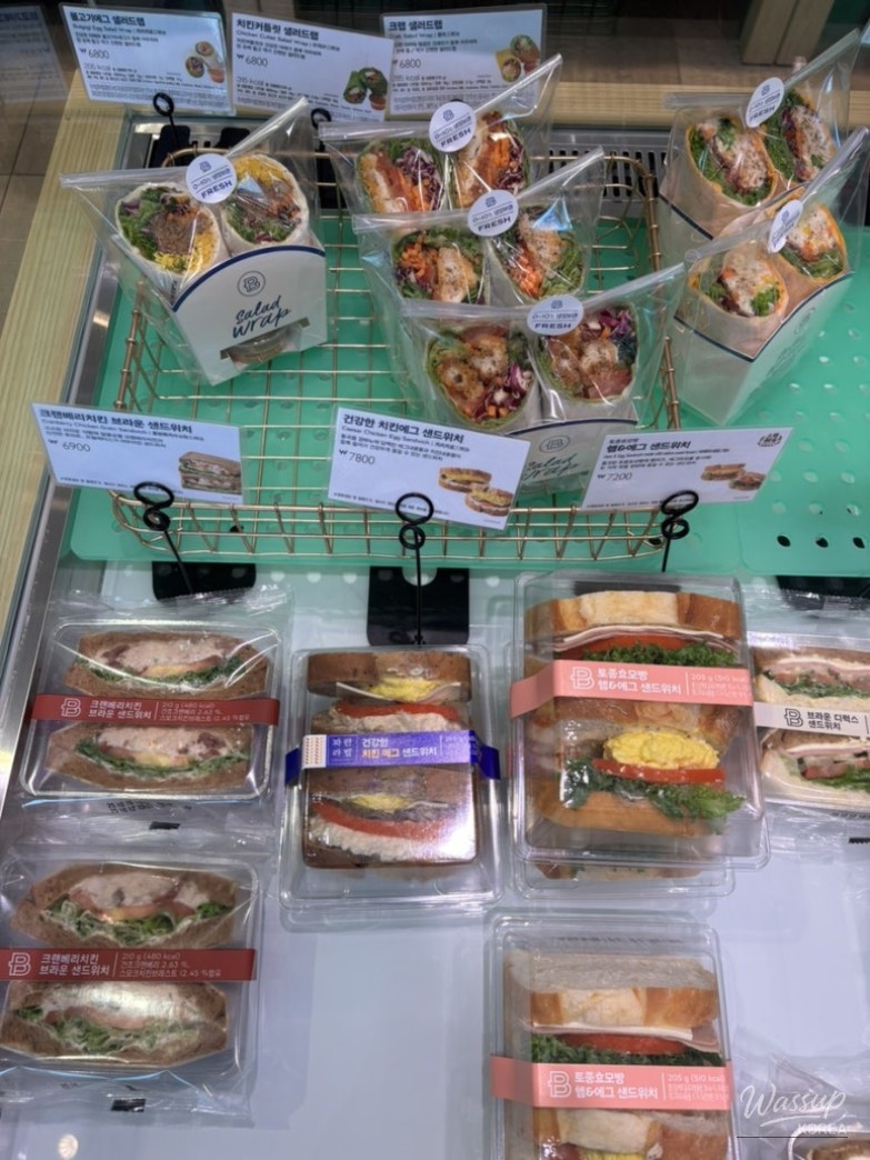 Mysterious appearance