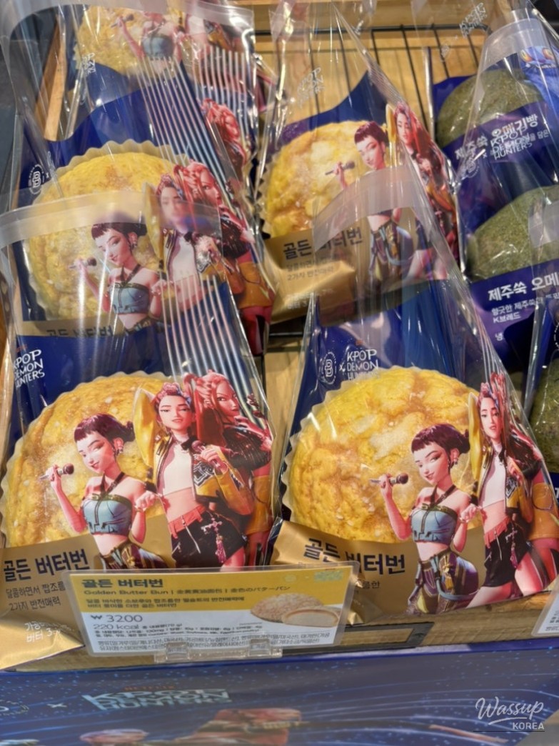 Impressive appearance