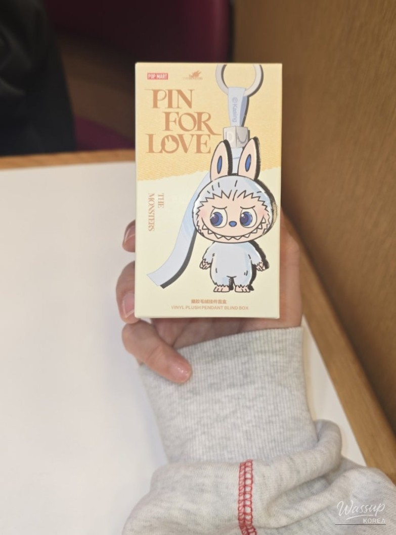 Memorable appearance