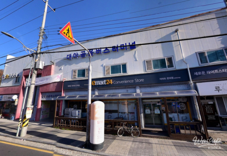 Mobile ticket booking and seat selection for Incheon Airport to Daeya bus