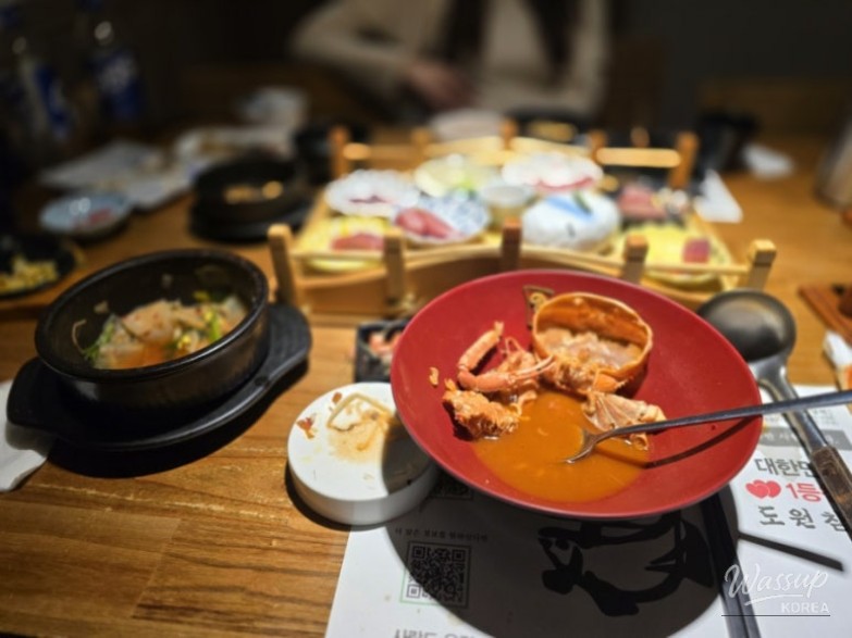 인상 깊은 모습