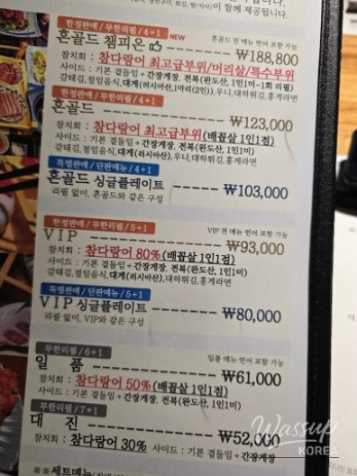 흥미로운 이미지