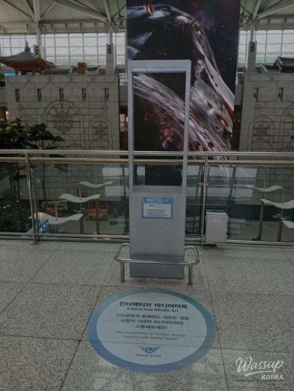 Well-maintained private parking facility with easy access to Incheon Airport terminals