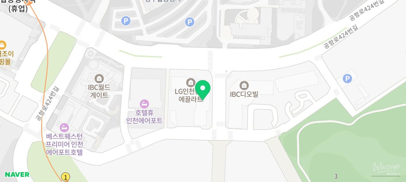 Positive travel mood created by a stress-free Incheon Airport parking experience