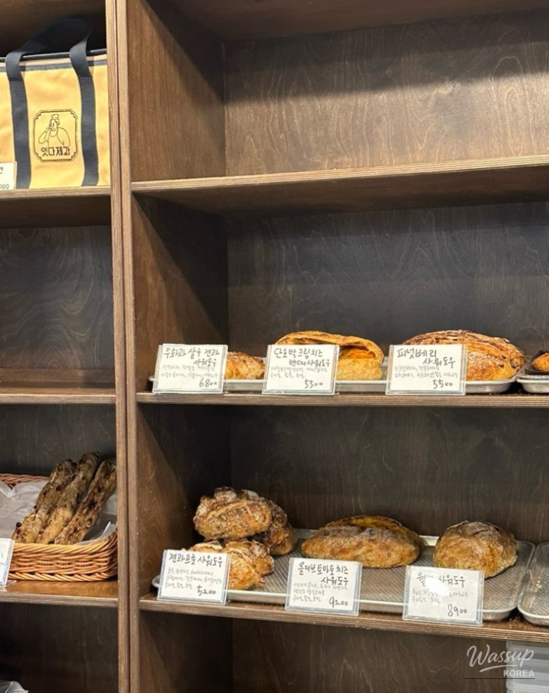 흥미로운 이미지