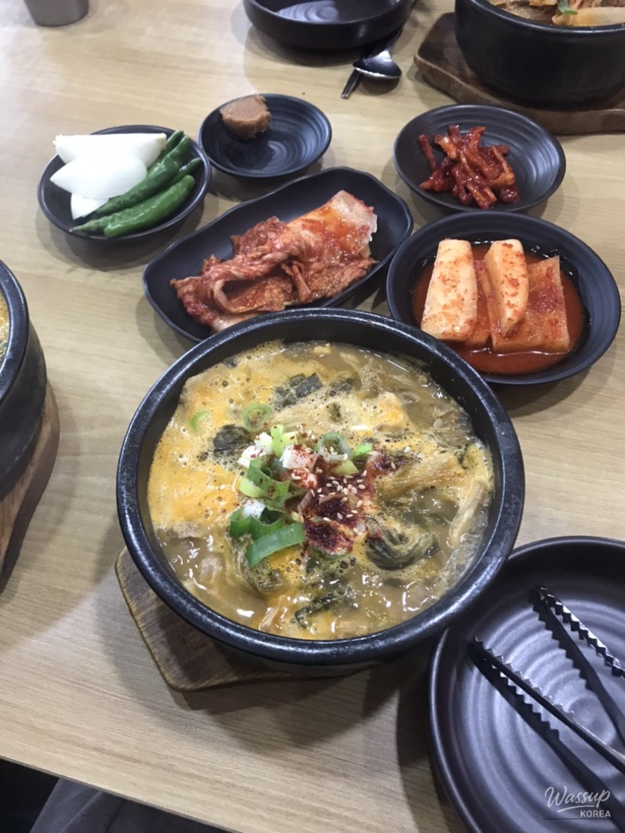 밝은 미래