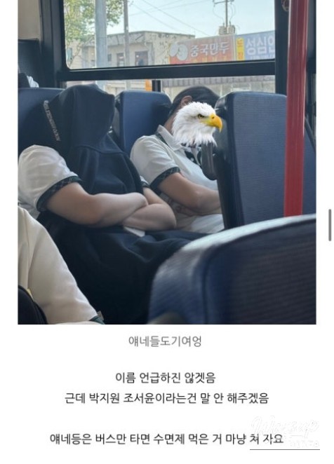 행복한 시간