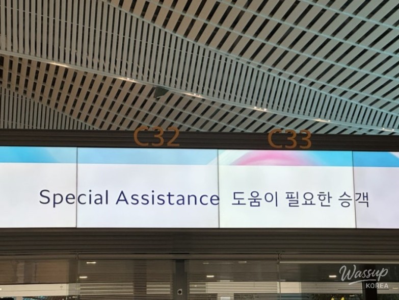 Family travel moments captured before boarding an international flight