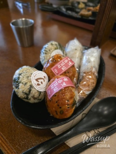 인상 깊은 모습