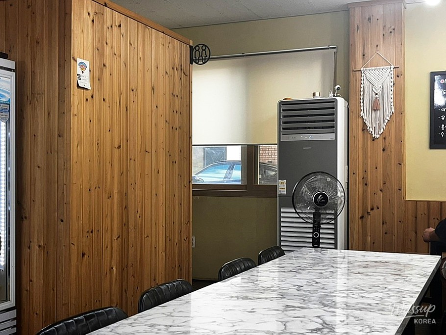 Mysterious Appearance