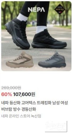 흥미로운 이미지