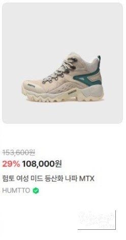 밝은 미래