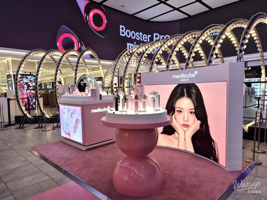 인상 깊은 모습