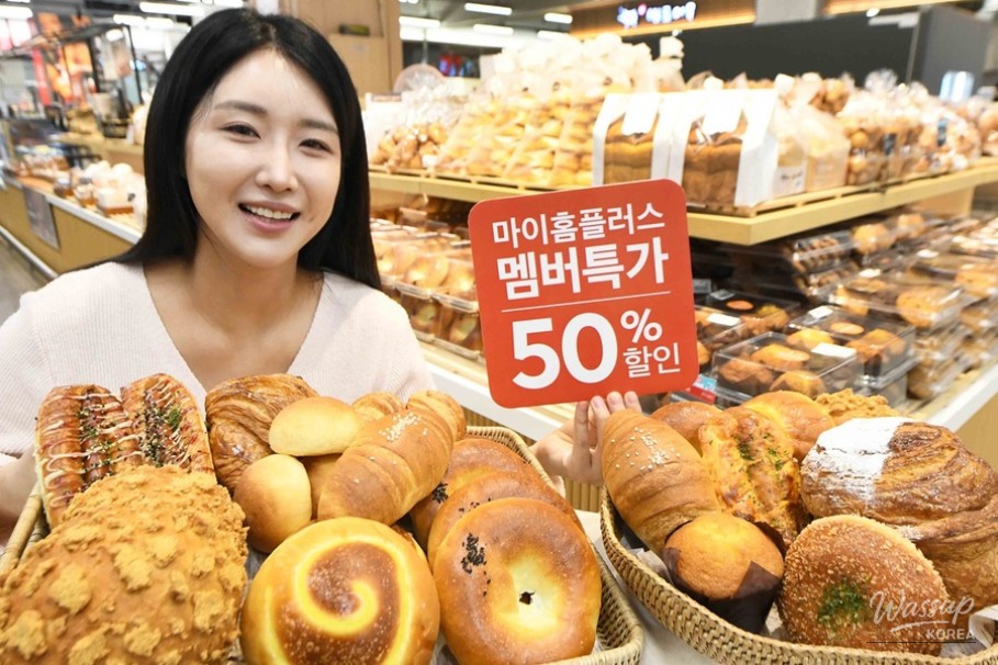 즐거운 순간