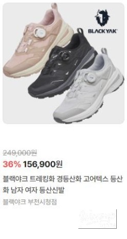 행복한 시간