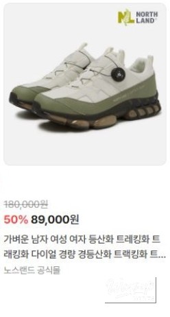 소중한 기억