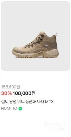 값진 경험