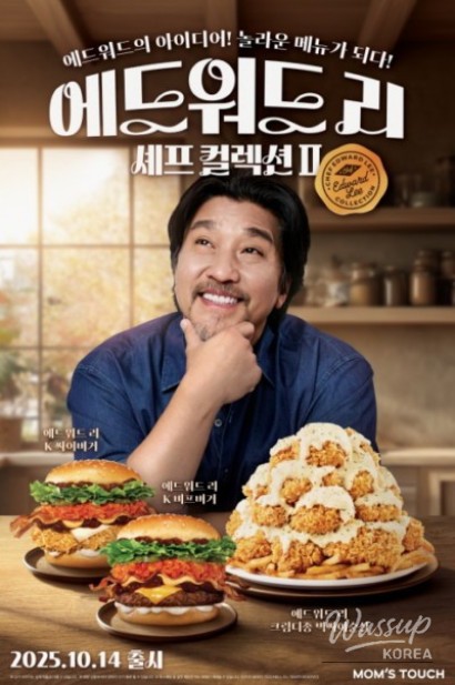 값진 경험