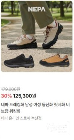 멋진 사진