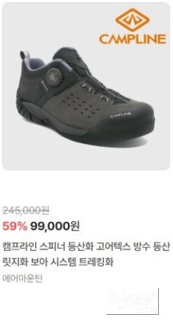 인상 깊은 모습