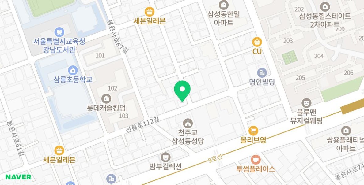 Overall experience of a luxurious bridal fitting in Seoul